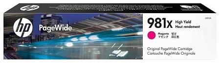 Картридж HP L0R10A