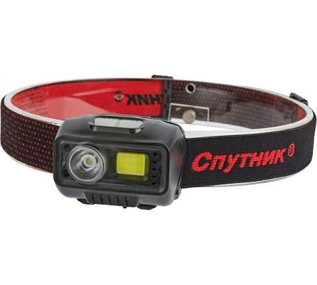 Фонарь Спутник SL517