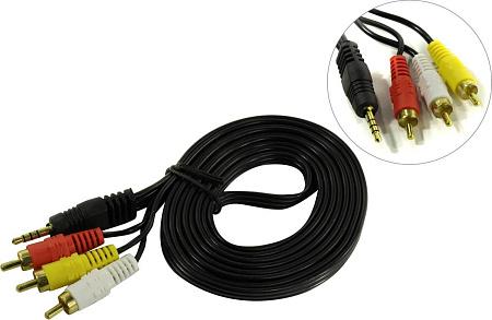Кабель соединительный ExeGate EX-CCA-4P2R-2.0 3.5 mm jack 4pin-RCA x3 (черный) (2 м)