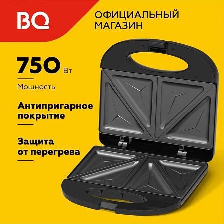 Сэндвичница BQ ST2003 Black SANDWICH (черный) Сэндвичница BQ ST2003 Black SANDWICH (черный)