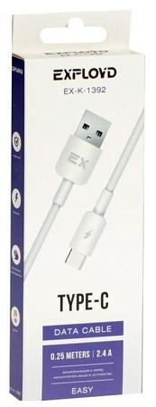 EXPLOYD EX-K-1392 Дата-кабель USB-TYPE-C 2.4A 0.25M круглый силикон белый