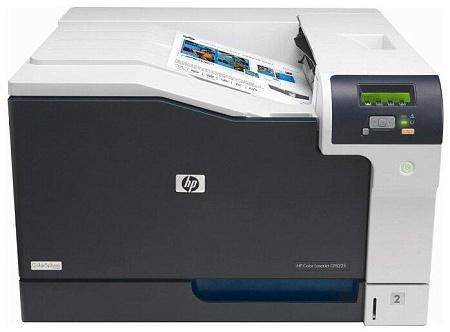 Принтер HP Color LaserJet Professional CP5225n (CE711A) Принтер HP Color LaserJet Professional CP5225n (CE711A)