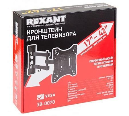 Кронштейн Rexant 38-0070 для 17 " - 42 " (черный)