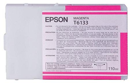 Картридж Epson C13T613300
