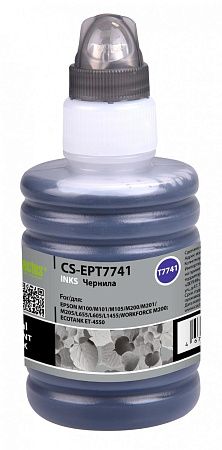 Чернила Cactus CS-EPT7741 (140 мл)