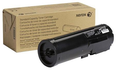 Картридж Xerox 106R03581 Картридж Xerox 106R03581