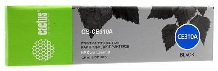 Картридж Cactus CS-CE310A