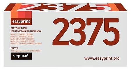 Картридж EasyPrint LB-2375