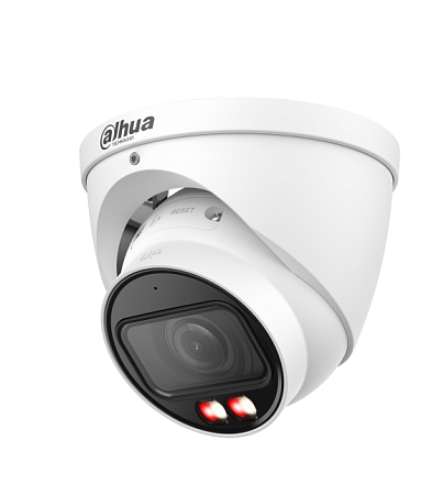 Камера видеонаблюдения Dahua DH-IPC-HDW2849TP-ZS-IL (2.7 - 13.5 мм) белый Камера видеонаблюдения Dahua DH-IPC-HDW2849TP-ZS-IL (2.7 - 13.5 мм) белый