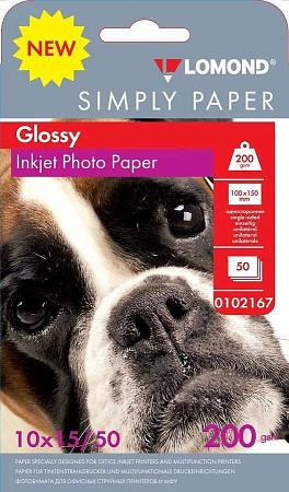 Фотобумага Lomond 0102167