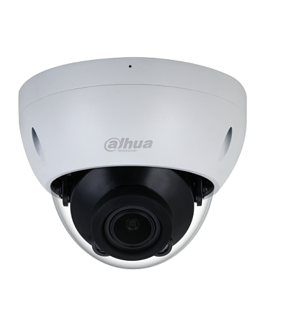Камера видеонаблюдения Dahua DH-IPC-HDBW2841RP-ZAS (2.7 - 13.5 мм) белый