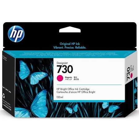 Картридж HP P2V63A