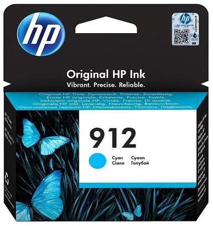 Картридж HP 3YL77AE