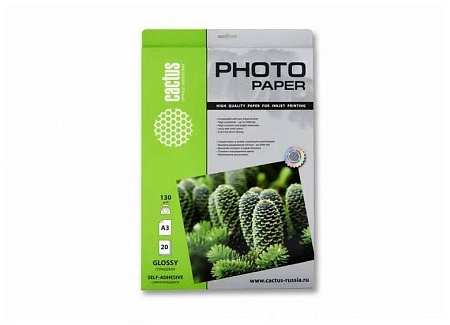 Фотобумага Cactus CS-GSA313020