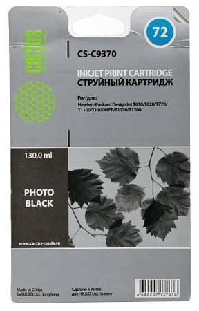 Картридж Cactus CS-C9370