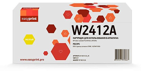 Картридж EasyPrint LH-W2412A_NC