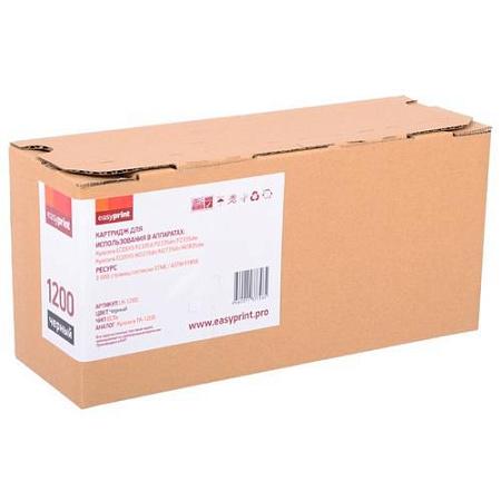 Картридж EasyPrint LK-1200 с чипом