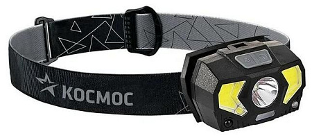 Фонарь Космос HuntHelper5W