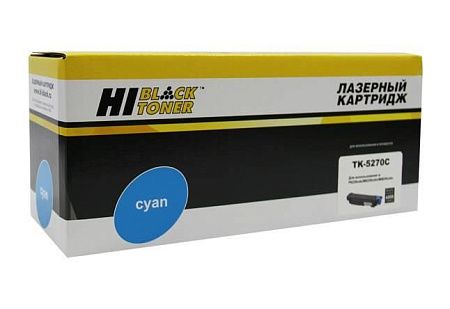 Картридж Hi-Black HB-TK-5270C