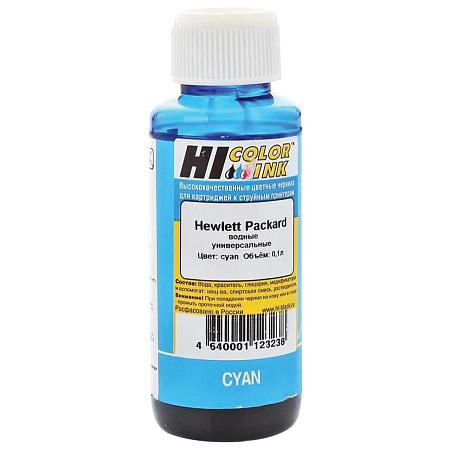 Чернила Hi-Black универсальные Hi-Color для HP cyan (100 мл) Чернила Hi-Black универсальные Hi-Color для HP cyan (100 мл)