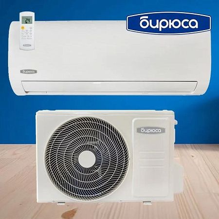 Кондиционер Бирюса B-18EPR/B-18EPQ серии Energy