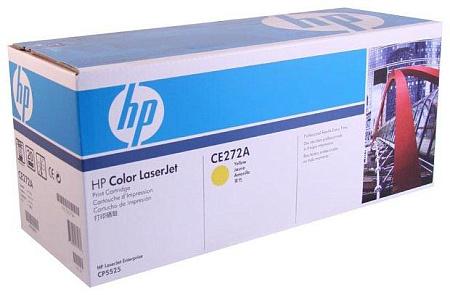 Картридж HP CE272A