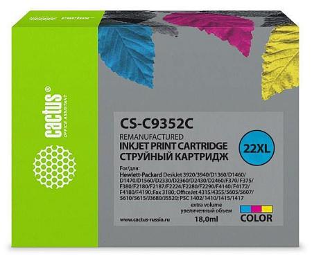 Картридж Cactus CS-C9352C Картридж Cactus CS-C9352C