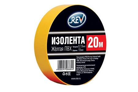 Изолента REV 28684 20 м х 15 мм   желтый