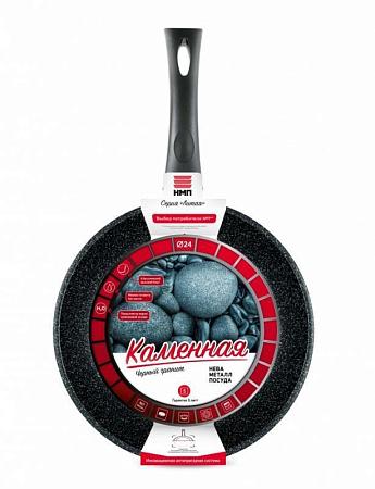 Универсальная сковорода НЕВА МЕТАЛЛ ПОСУДА 18124 (24 см )