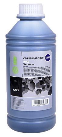 Чернила Cactus CS-EPT6641-1000 (1000 мл) Чернила Cactus CS-EPT6641-1000 (1000 мл)