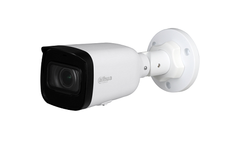 Камера видеонаблюдения Dahua DH-IPC-HFW1431T1P-ZS-S4 (2.8 - 12 мм) белый