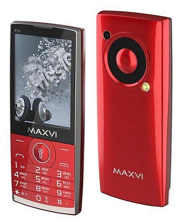 MAXVI P19 wine-red