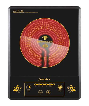 Плита настольная МАТРЁНА МА-044 (черный)