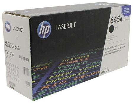 Картридж HP C9730A
