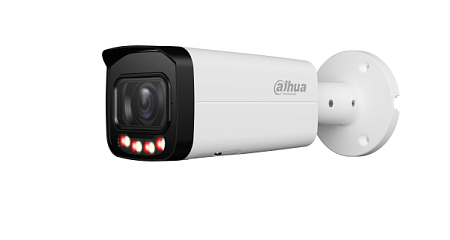 Камера видеонаблюдения Dahua DH-IPC-HFW2849TP-ZAS-IL  (2.7 - 13.5 мм) белый