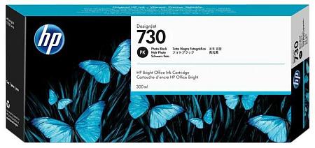 Картридж HP P2V73A