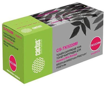 Картридж Cactus CS-TK5220M