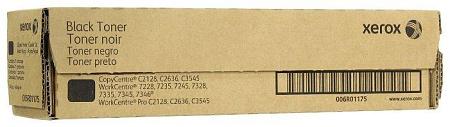 Картридж Xerox 006R01175