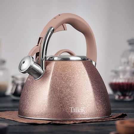 Чайник TalleR TR-11354 золотистый, бежевый