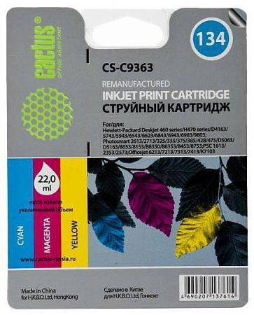Картридж Cactus CS-C9363