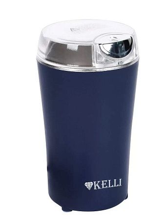 Кофемолка Kelli KL-5137 (синий)