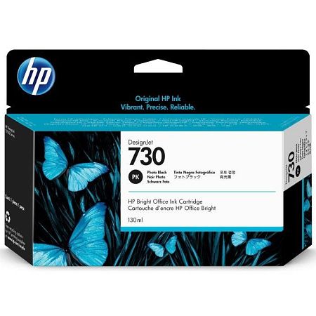 Картридж HP P2V67A
