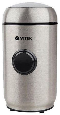 Кофемолка VITEK VT-7123ST (серебристый)