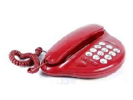 Проводной телефон Вектор ВЕКТОР 207/05 MAROON,красный Проводной телефон Вектор ВЕКТОР 207/05 MAROON,красный