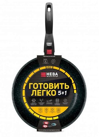 Универсальная сковорода НЕВА МЕТАЛЛ ПОСУДА GL2022 (22 см Съемные ручки)