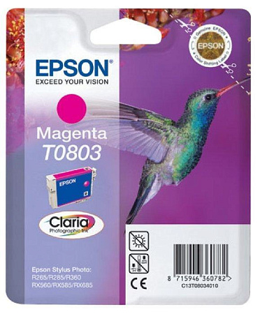 Картридж Epson C13T08034011