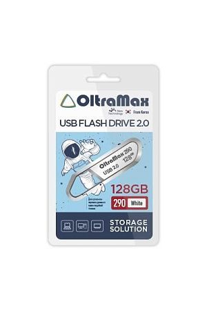USB flash OltraMax 290,(USB 2.0/128 Гб)-белый ()