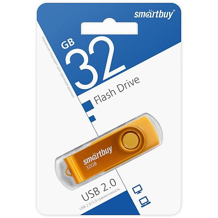 USB flash SmartBuy Twist,(USB 2.0/32 Гб)-желтый (SB032GB2TWY)
